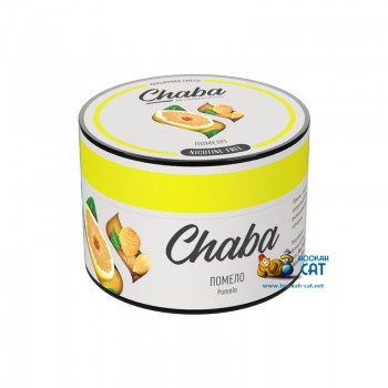 Бестабачная смесь для кальяна Chaba Pomelo (Чаба Помело) 50г